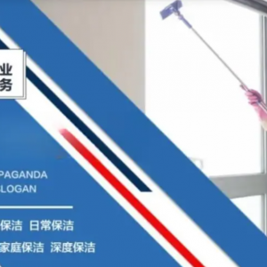 北京润泽大型油烟机清洗